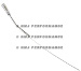 SBC Chevy Chrome Engine Dipstick w/ Aluminum Handle 55-79 - 283 327 350 400