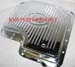 Ford C6 Automatic Transmission Oil Pan Chrome Steel NEW