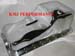 FORD FRONT SUMP CHROME OIL PAN 69 - 91 V8 351W WINDSOR