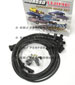 BBC CHEVY 454  Spark Plug Wires HEI Under Header