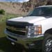 Smoke Vp 11-12 Chevy Silverado HD Hood Deflector Bug Guard